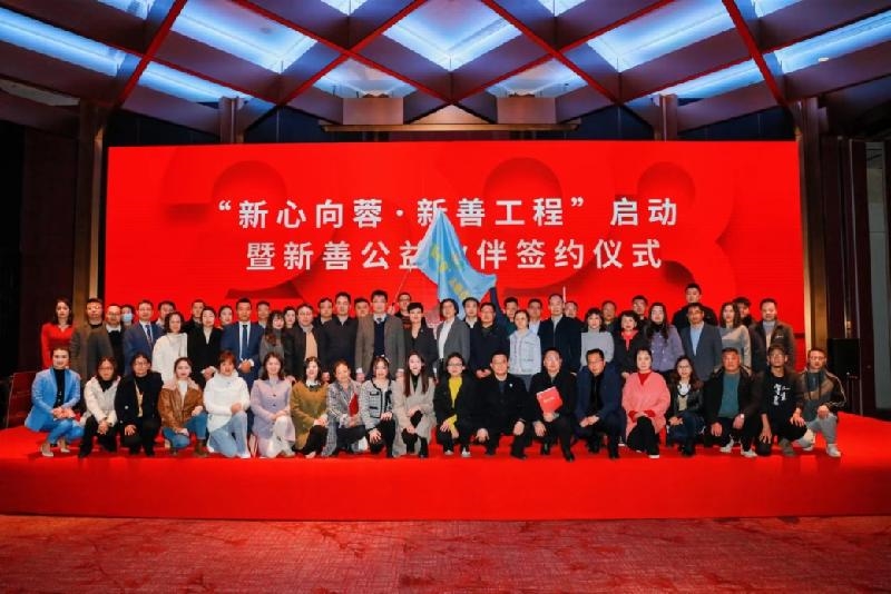 老人救助：社会温暖的缩影