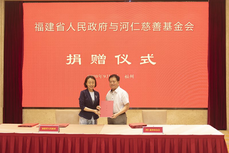 公益慈善：让爱传递温暖