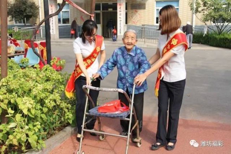 扶老救孤