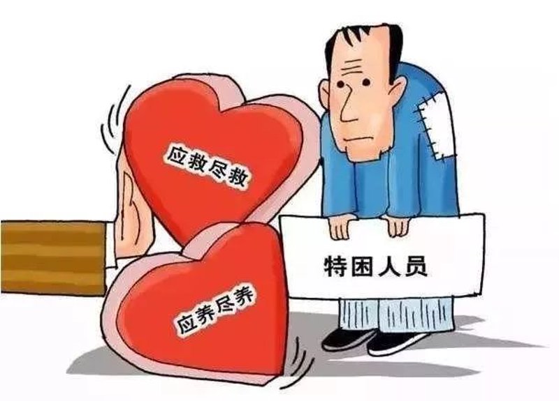 福建慈善基金会的力量：温暖之光在全省闪耀